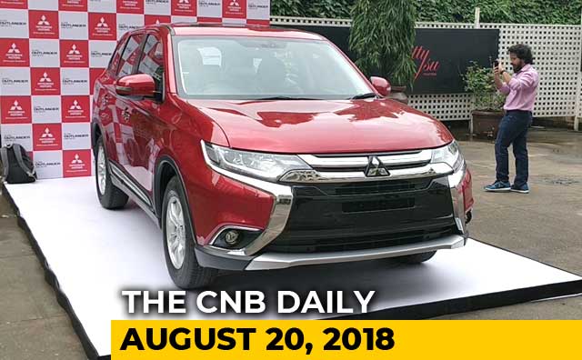 Mitsubishi Outlander, Maruti Suzuki Ciaz Launch, Mahindra Marazzo