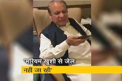 NDTV EXCLUSIVE : गिरफ्तारी से पहले बोले नवाज, ‘पाकिस्तान के लिए दे रहा हूं कुर्बानी’ NDTV EXCLUSIVE : गिरफ्तारी से पहले बोले नवाज, ‘पाकिस्तान के लिए दे रहा हूं कुर्बानी’
