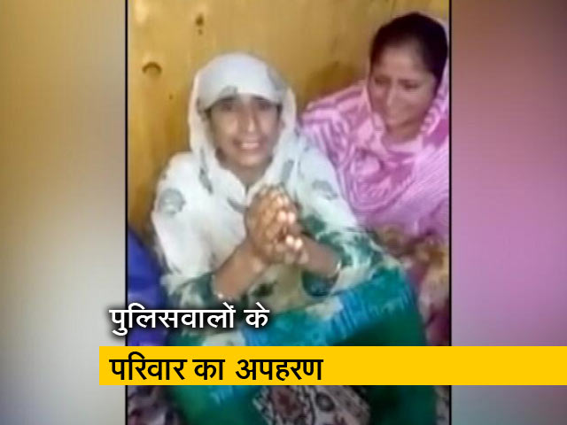 कश्मीर में आतंकियों ने किया पुलिसकर्मियों के परिजनों का अपहरण