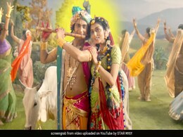 Janmashtami 2018: कृष्ण की जादुई मुस्कान और राधा के मनमोहक अंदाज से भरपूर होगा Radha Krishna Janmashtami 2018: कृष्ण की जादुई मुस्कान और राधा के मनमोहक अंदाज से भरपूर होगा Radha Krishna