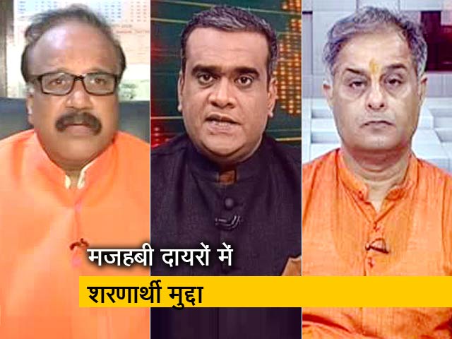 मिशन 2019: शरणार्थी-घुसपैठिए की सियासत