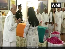 65 सालों से अटल बिहारी वाजपेयी मेरे सबसे करीबी मित्र थे, उनकी बहुत याद आएगी : लाल कृष्ण आडवाणी 65 सालों से अटल बिहारी वाजपेयी मेरे सबसे करीबी मित्र थे, उनकी बहुत याद आएगी : लाल कृष्ण आडवाणी