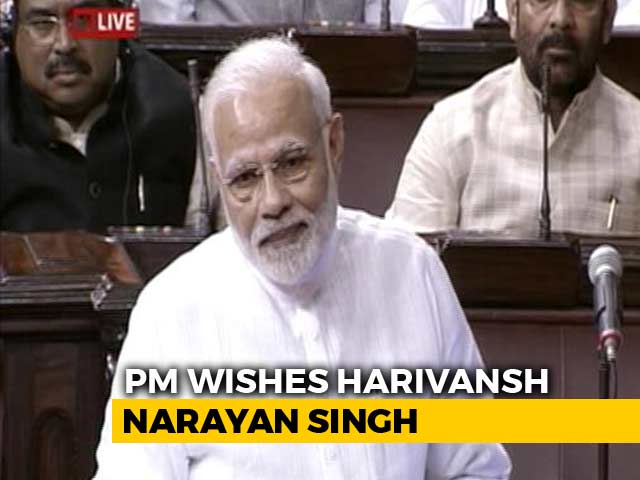 Now Everything "Hari-Kripa" In Rajya Sabha, Quips PM Modi