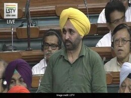 Please Don't Ring The Bell: Bhagwant Mann Triggers Mirth In Lok Sabha Please Don't Ring The Bell: Bhagwant Mann Triggers Mirth In Lok Sabha
