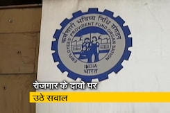 45 लाख नहीं 39 लाख जुड़े EPFO से 45 लाख नहीं 39 लाख जुड़े EPFO से
