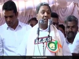 "Couldn't Become Chief Minister As Opponents Joined Hands": Siddaramaiah "Couldn't Become Chief Minister As Opponents Joined Hands": Siddaramaiah
