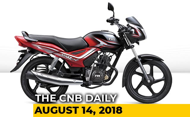 New TVS Bike Unveil, New Honda CR-V Launch, Audi Chief Denied Bail