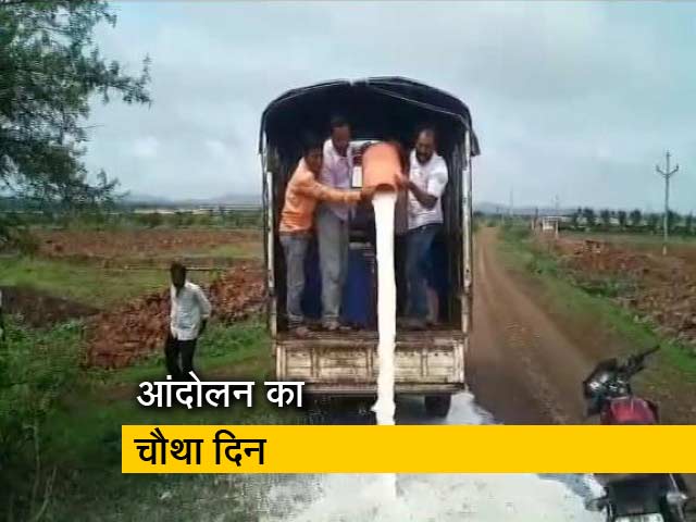 महाराष्ट्र में दूध किसानों का चक्का जाम