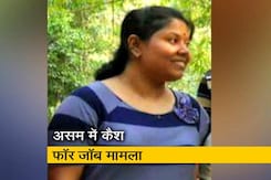 भर्ती घोटाला: बीजेपी सांसद आरपी शर्मा की बेटी गिरफ़्तार भर्ती घोटाला: बीजेपी सांसद आरपी शर्मा की बेटी गिरफ़्तार