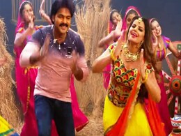 पवन सिंह ने इस एक्ट्रेस से पूछा फेयरनेस का राज, मिला ऐसा जवाब क्रेजी हो गए भोजपुरी के पावर स्टार- देखें Video पवन सिंह ने इस एक्ट्रेस से पूछा फेयरनेस का राज, मिला ऐसा जवाब क्रेजी हो गए भोजपुरी के पावर स्टार- देखें Video