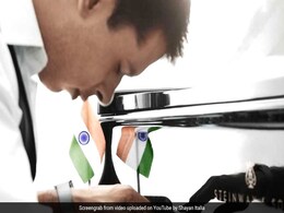 Jana Gana Mana से इस शख्स ने बनाया Youtube पर अनोखा रिकॉर्ड, 7 करोड़ बार देखा गया Video Jana Gana Mana से इस शख्स ने बनाया Youtube पर अनोखा रिकॉर्ड, 7 करोड़ बार देखा गया Video