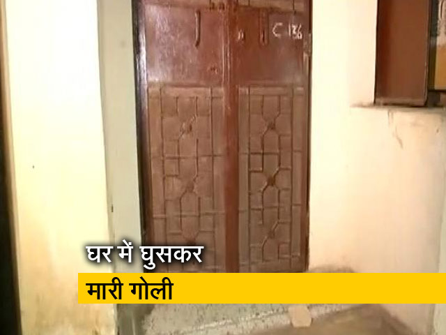 दिल्ली : लड़की को घर में घुसकर मारी गोली, हालत खतरे से बाहर