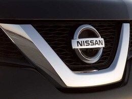 Nissan Cancels Investment For UK Plant Amidst Brexit Crisis Nissan Cancels Investment For UK Plant Amidst Brexit Crisis