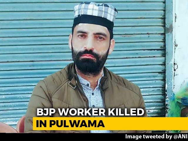 BJP Worker Shot Dead By Terrorists In Jammu And Kashmir