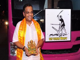 Ajit Jogis's Son Denies Claims Of Party Fighting For Survival In Chattisgarh Ajit Jogis's Son Denies Claims Of Party Fighting For Survival In Chattisgarh