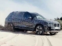 BMW Teases The X7 SUV In New Video