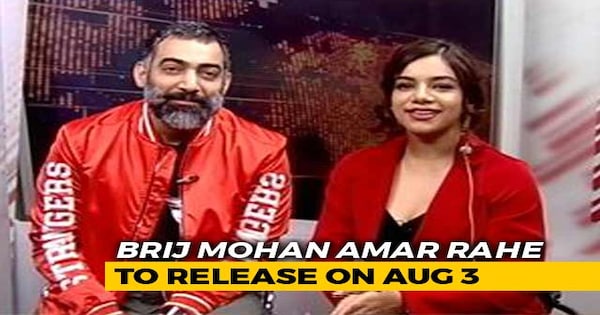 Netflix Original Series Brij Mohan Amar Rahe Cast Chat with NDTV