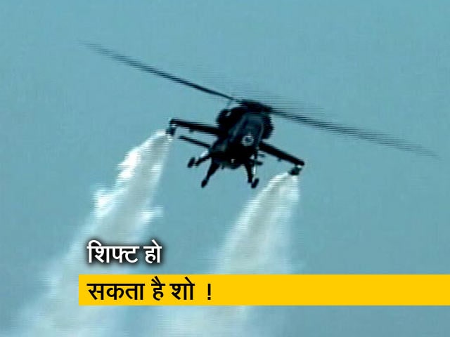 बेंगलुरु से शिफ्ट हो सकता है एयरो इंडिया शो !