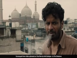 मनोज वाजपेयी ने यूं जीती हारी हुई बाजी, मामूली से दिग्गज कलाकार बनने तक का सफर मनोज वाजपेयी ने यूं जीती हारी हुई बाजी, मामूली से दिग्गज कलाकार बनने तक का सफर