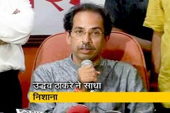 शिवसेना प्रमुख उद्धव ठाकरे ने इंटरव्यू में बीजेपी और मोदी पर साधा निशाना शिवसेना प्रमुख उद्धव ठाकरे ने इंटरव्यू में बीजेपी और मोदी पर साधा निशाना