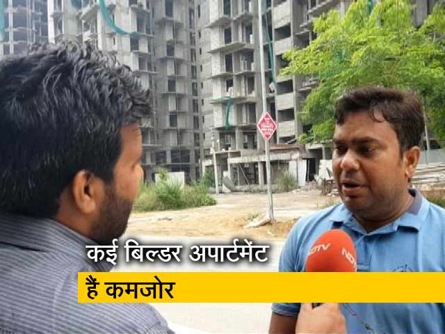 ग्रेटर नोएडा हादसा: घटना के बाद से खौफ में है लोग