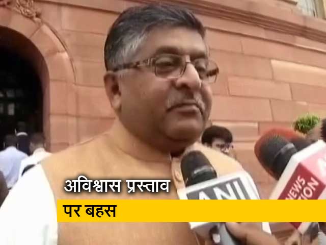 नेशनल रिपोर्टर:  मोदी सरकार पहले फ्लोर टेस्ट के लिए तैयार?