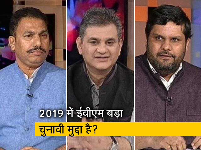 मुकाबला: क्या EVM का विकल्प बैलट बॉक्स है?