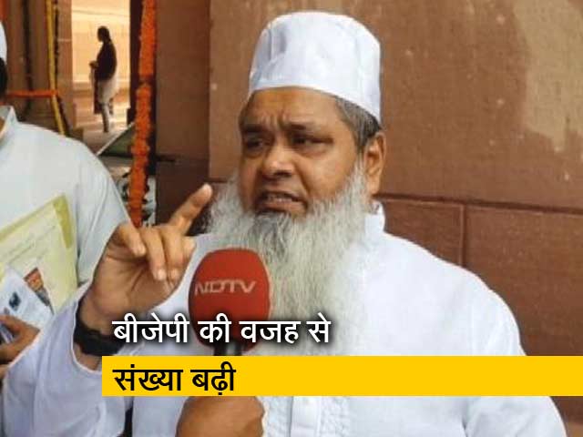 बीजेपी की वजह से संख्या 40 लाख हुई : बदरुद्दीन अजमल