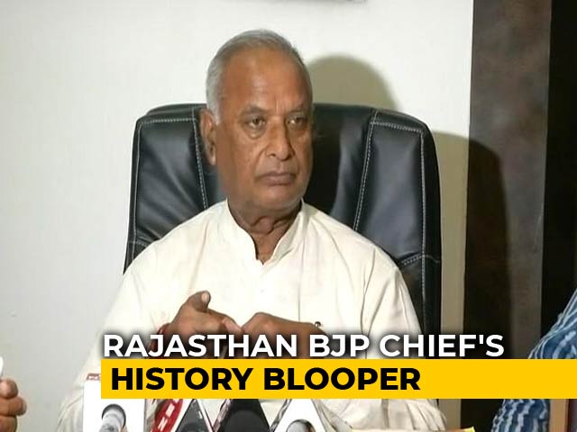 Rajasthan BJP Chief's History Blooper On Humayun, Babur