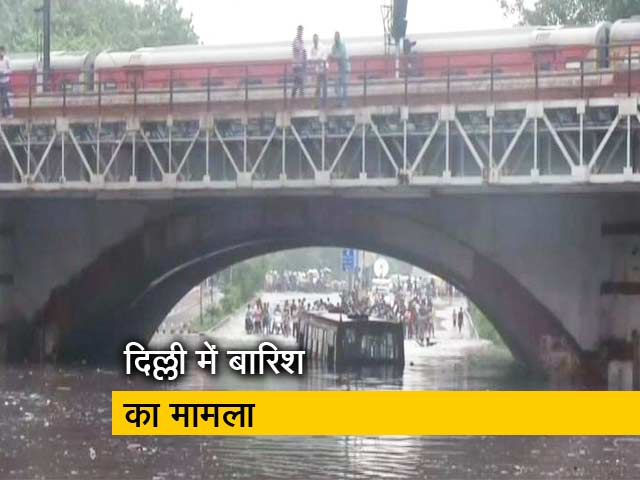अब नहीं डूबेंगी मिंटो रोड पर बसें, दिल्ली जल बोर्ड ने की कार्रवाई