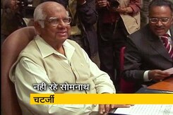 नहीं रहे सोमनाथ चटर्जी, 89 साल की उम्र में कोलकाता के अस्पताल में निधन नहीं रहे सोमनाथ चटर्जी, 89 साल की उम्र में कोलकाता के अस्पताल में निधन