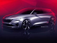 Skoda Vision RS Concept Revealed; World Premiere In October 2019