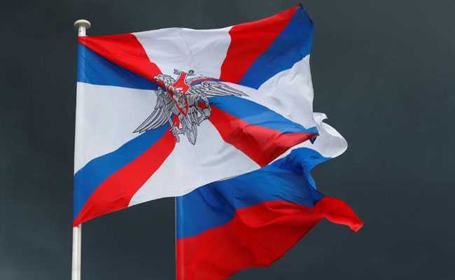 Russia To Hold Biggest Military Exercise Since Cold War