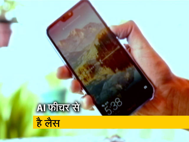 सेल गुरु: जानिए कैसा है नया HONOR 9N