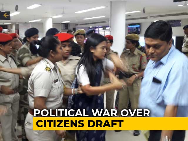 "Super Emergency": Mamata Banerjee's Lawmakers Arrested At Assam Airport