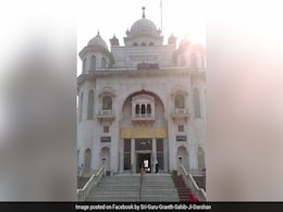 गुरु ग्रंथ साहिब के प्रकाशन के लिए गुरुद्वारा रकाब गंज में लगेगी प्रिंटिंग प्रेस, कीमत आठ करोड़ रुपये गुरु ग्रंथ साहिब के प्रकाशन के लिए गुरुद्वारा रकाब गंज में लगेगी प्रिंटिंग प्रेस, कीमत आठ करोड़ रुपये