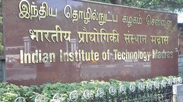 Top 30 BTech Colleges In India With Best Faculty, Placements And Infrastructure