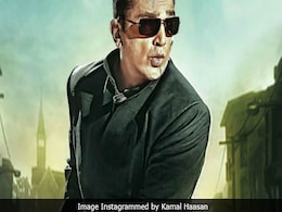 <i>Vishwaroopam 2</i> Movie Review: Kamal Haasan's Film Fires Blanks - Noisy But Of No Use <i>Vishwaroopam 2</i> Movie Review: Kamal Haasan's Film Fires Blanks - Noisy But Of No Use