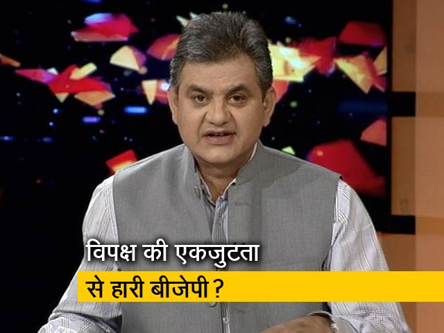 मुकाबला इंट्रो : कैराना में बीजेपी को मिली हार का कौन है ज़िम्मेदार?