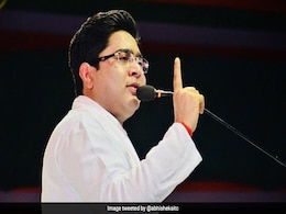 "Shameful...": Trinamool On National Anthem "Error" At BJP's Howrah Rally "Shameful...": Trinamool On National Anthem "Error" At BJP's Howrah Rally