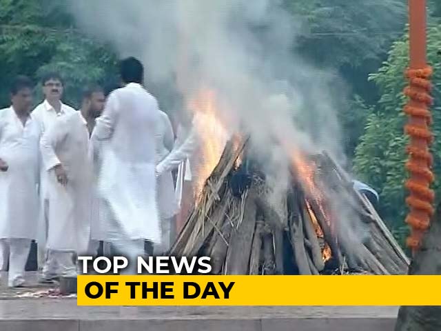 The Biggest Stories Of August 17, 2018