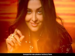 यू-ट्यूब पर हिट ऐश्वर्या-अनिल की Fanney Khan, 36 लाख बार देखा गया टीजर... यू-ट्यूब पर हिट ऐश्वर्या-अनिल की Fanney Khan, 36 लाख बार देखा गया टीजर...