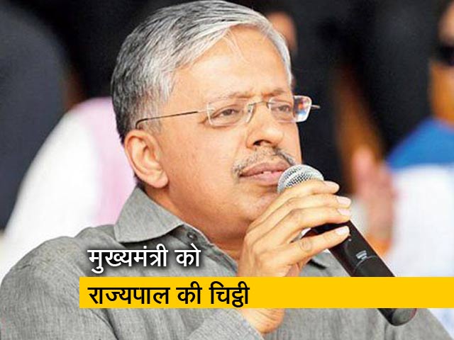 यूपी के प्रधान सचिव पर 25 लाख रुपये घूस मांगने का आरोप