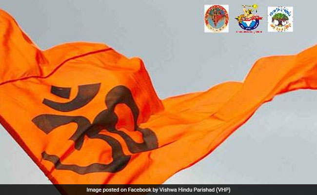 विश्व हिंदू सम्मेलन में 'हिंदूवाद' त्यागकर 'हिंदुत्व' और 'हिंदू धर्म' शब्दों को अपनाया गया