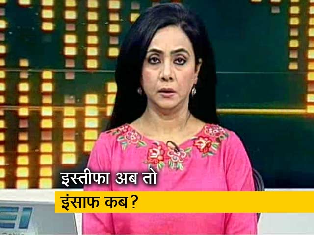 रणनीति इंट्रो: क्या मुजफ्फरपुर कांड नीतीश के लिए सियासी झटका है?