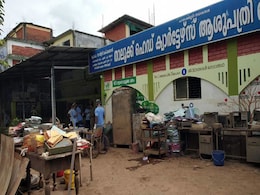 125-Year-Old Hospital, Among The Best In Country, Ruined In Kerala Floods 125-Year-Old Hospital, Among The Best In Country, Ruined In Kerala Floods