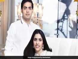 30 जून को होगी आकाश अंबानी और श्लोका की सगाई, डिजिटल कार्ड हुआ वायरल 30 जून को होगी आकाश अंबानी और श्लोका की सगाई, डिजिटल कार्ड हुआ वायरल