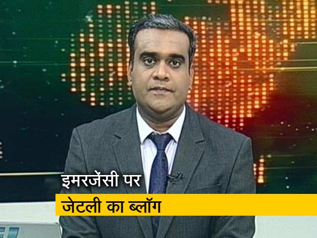 मिशन 2019 इंट्रो : हिटलर और इंदिरा गांधी ने देश पर तानाशाही थोपी - जेटली