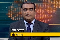 मिशन 2019 इंट्रो : प्रधानमंत्री पद के कई दावेदार मिशन 2019 इंट्रो : प्रधानमंत्री पद के कई दावेदार