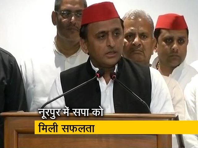 उपचुनाव: नूरपुर सीट पर समाजवादी पार्टी को मिली जीत